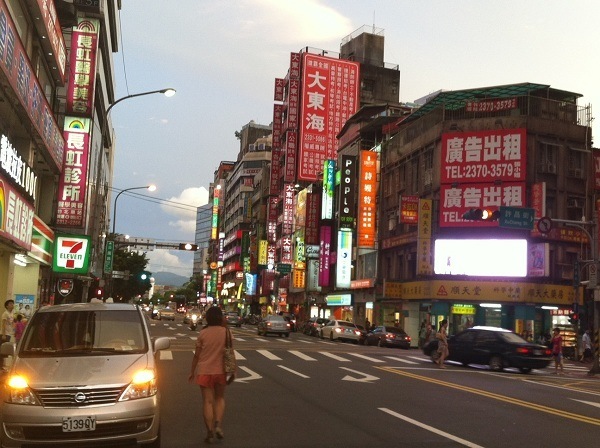 Our First Thoughts Of Taipei, Taiwan